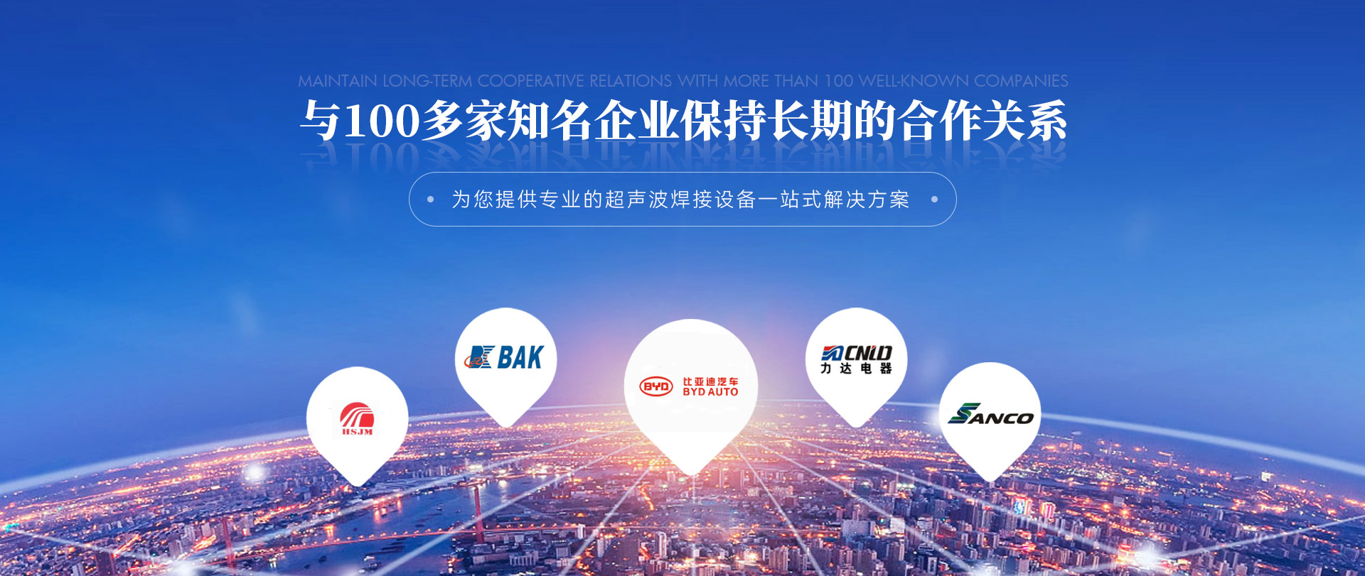 銅錫預合金粉