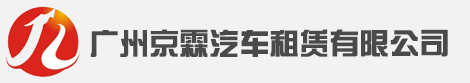 世佳微爾